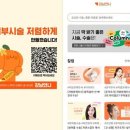 2022.06.07 오늘의 뉴스_ 로또 1등 2명, 123억씩 '대박 터졌다'…실수령액은 얼마?