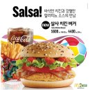 두가지딜리버리 - 서구 염곡로498번안길 5-5 | 두가지딜리버리