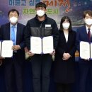 (주)인푸드 이미지