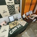 청운상회 이미지