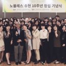 노블레스미디어