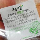 다연환경 이미지