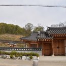 반남박씨 대종중 묘역 이미지