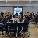 한국교통장애인협회 경산시지회 이미지