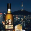 지에스글로벌 이미지