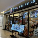 [코엑스] 동경 - 돈카츠, 초밥, 모밀 맛집 (내돈내산, 솔직후기)