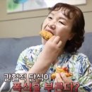 하이토탈피트니스 이미지