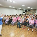송광종합사회복지관 이미지