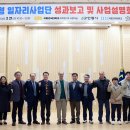 보고 이미지