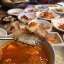 산지태