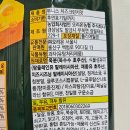 (주)투니스 이미지