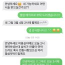 Hair 예쁘다