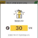 굿즈라이프 이미지