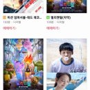 멤버스 노래연습장 이미지