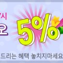 맨션사 네이버블로그