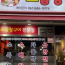 무선8길 네이버블로그
