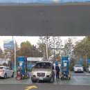 신탄진농협 주유소 이미지