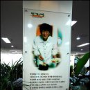 디아뜨빌딩 옆 이미지