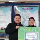 ㈜한국특수산업 이미지