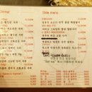 다케오호르몬데판야끼(문래점) 이미지