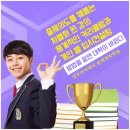 드림컴트루 | 문예창작을 꿈꾸는 친구들 드림 컴 트루 다수의 합격자 후기와 선배들의 추천 압구정 학원 연우아카데미