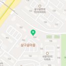 크리아트영통살구마을원