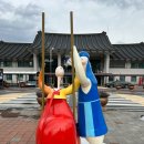 알면 더 향긋한 커피 인문학 | 공공기관 인문학 특강 영화인문학 김태희 강사