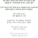 디어마이프렌드 이미지