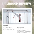 와우필라테스 - 노원구 동일로 1372 | [창동역와우필라테스]창동와우필라테스 개인레슨 후기 ~!