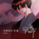 리디아스튜디오 이미지