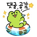 숲속의 이글루 이미지