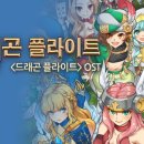 라인게임즈 주식회사 이미지