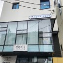 바른자세교정 | 대구 수성구 바른 자세 체형교정 마사지 대구 수성점 20년 경력 물리치료사 실장님의 바른자세 교정 후기💪☘️