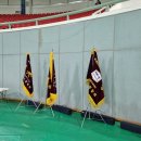 태백체육관 이미지