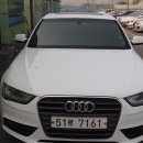 아우디 A4 30 TDI 차량팝니다. 이미지