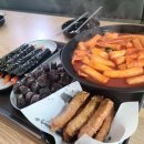 33떡볶이용담점