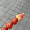 은송다방 이미지