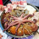 등대해물포차