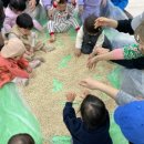 예산군내포보건지소 이미지