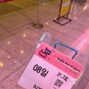 코엑스 베이비페어 주차 입장방법 카시트 정보 모음 (내돈내산)