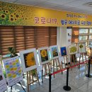 여천동 주민센터 이미지