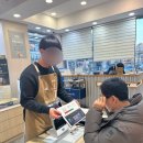 쓰리팩토리안경원 대구본점 이미지