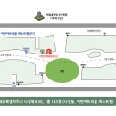 새롬동상가오렌지빌딩 이미지