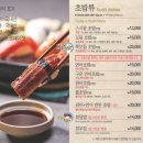 윤스시 이미지