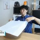 운동화세탁 이미지
