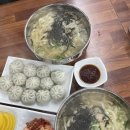 은하칼국수 이미지