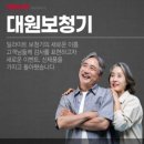군자유통