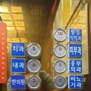 마디메디컬 이미지