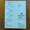 이마트24부천역점 이미지