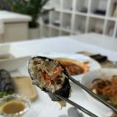 향유꼬마김밥